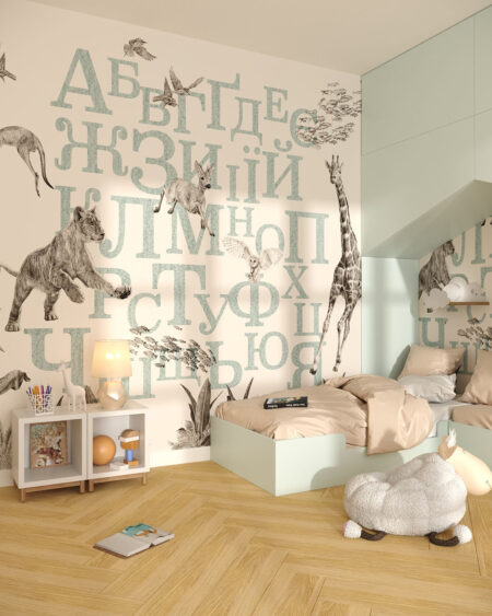 Фотошпалери для дитячої кімнати з українським алфавітом та тваринами